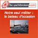 LA BAULE NAUTIC